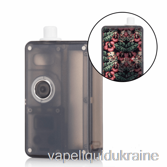 Vape Ukraine Vandy Vape Pulse AIO Mini Kit Frosted Black
